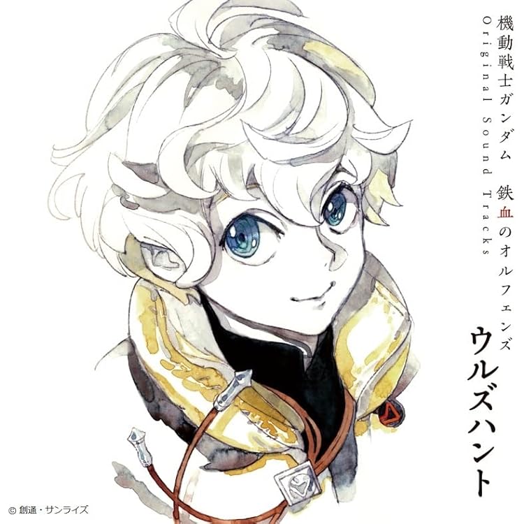 Amazon.co.jp: 『機動戦士ガンダム 鉄血のオルフェンズ』 Original